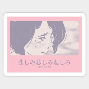 Sadness Sad Feelings Emotional Sticker